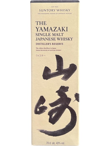 [SUN-YAM-SIN-70CL] SUNTORY/ THE YAMAZAKI - SINGLE MALT -70CL